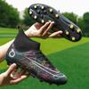 Детские футбольные бутсы с высоким верхом, молодежные тренировочные бутсы, длинные шипы, сломанные шипы, искусственный газон, профессиональные игровые бутсы