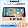 12,3-дюймовый экран для Honda Accord 2008 - 2012 Android 14 DSP автомобильный радиоприемник мультимедиа видеоплеер стерео GPS навигация RDS