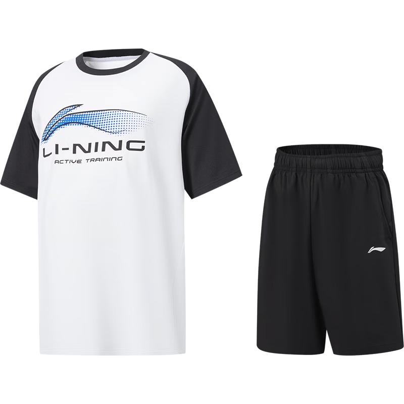 Li-Ning Детский быстросохнущий спортивный костюм