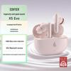 Edifier Беспроводные наушники X5 Evo True Wireless ANC с функцией искусственного интеллекта и функцией перевода