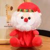Adorable Plush Christmas Santa Claus Doll Soft Reindeer Elf Snowman Toys For Kids Gifts
