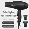 High-Power 2500W Hair Dryer for Salon and Home Use