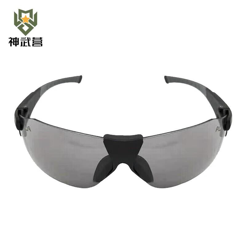Tactical Sports Protective Eyewear