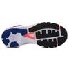 Under Armour Женские HOVR Machina 2 SE Белый Королевский 3024741-102