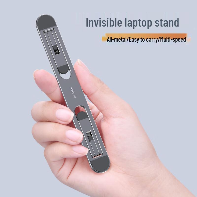 Oatsbasf Portable Invisible Laptop Stand with 2-Level Adjustment