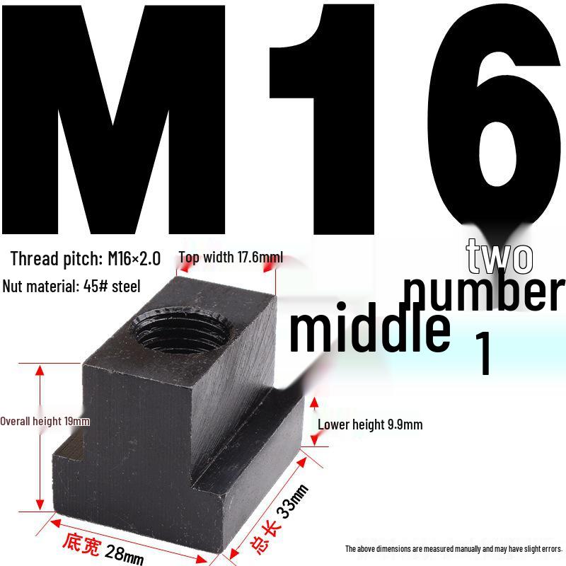 Канфей Гайка Т-образная сталь 45# для болтов M6-M20