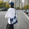 Large Capacity Tote Bag Women's Denim Patchwork Crossbody Bag Shopping Bag