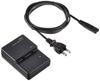 Зарядное устройство Sigma Black BC-61,