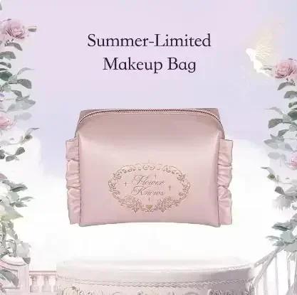 Flower Know Limited Сумочка-органайзер для макияжа со складным ручным зеркалом, посвященная 7-й годовщине