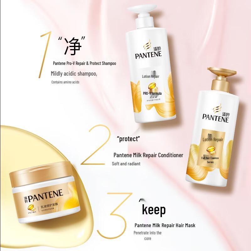 Pantene PRO-V Шампунь