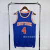 New York Knicks Basketball Jersey Men Women Cotton Blend Team Sport Shirt Practice Game Fan Wear