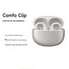 Edifier Comfo Clip Открытые Bluetooth-наушники для спорта