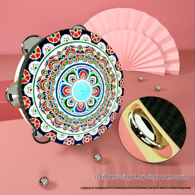 8-Inch Xinjiang Uyghur Hand Drum for Dance and Performance, Single-Row Tambourine with Jingle Bells.