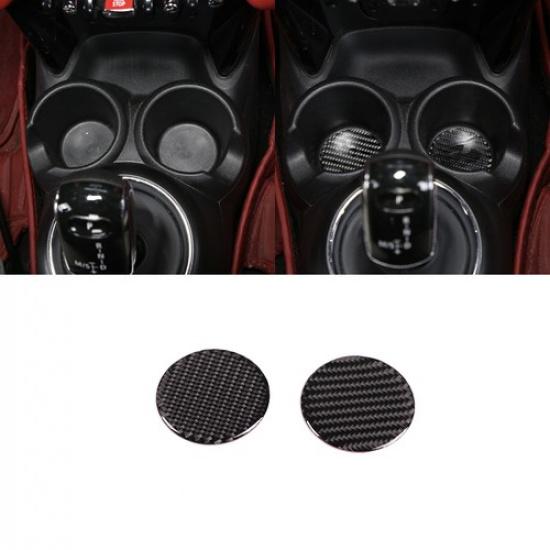 Carbon Interior inner Door Handle Bowl Cover Trim For BMW Mini Cooper 14-21
