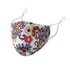1 шт. Взрослая моющаяся дышащая защитная маска для лица с цветочным принтом