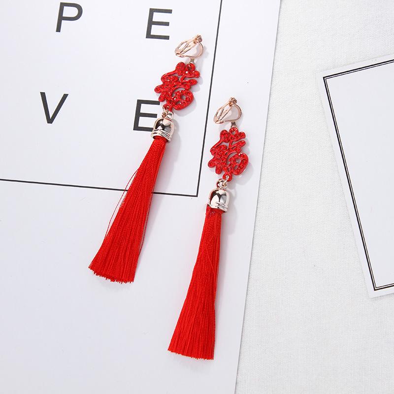 Серьги-клипсы в древнем стиле ханьфу с красными кисточками и узлом для непроколотых ушей — свадебный китайский ретро-дизайн