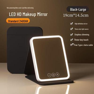 Складное настольное зеркало для макияжа Handun LED