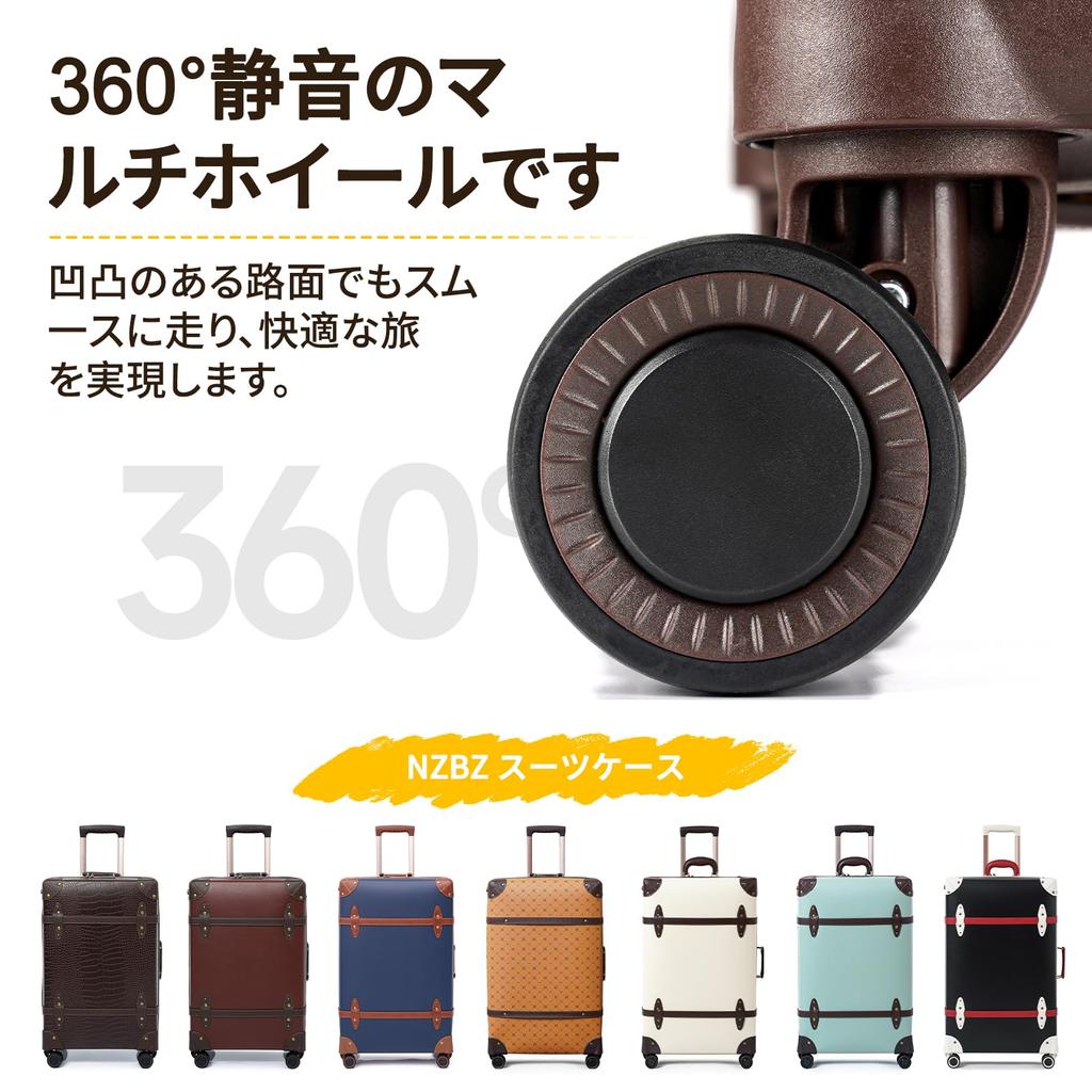 Retro Carry Case with Mute Spinner Cute Stylish Trunk Lightweight Trolley Suitcase Suitable for and Travel Black [NZBZ] Wheels, Suitcase, Carry-on