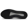 Nike E-Series 1.0 White Light Smoke Grey Мужские кроссовки Светло-серебристые DR5670-100