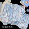 Kids Ice Silk Pajama Set Girls Short Sleeve Cartoon Sleepwear Lightweight Breathable Home Wear 3pcs
