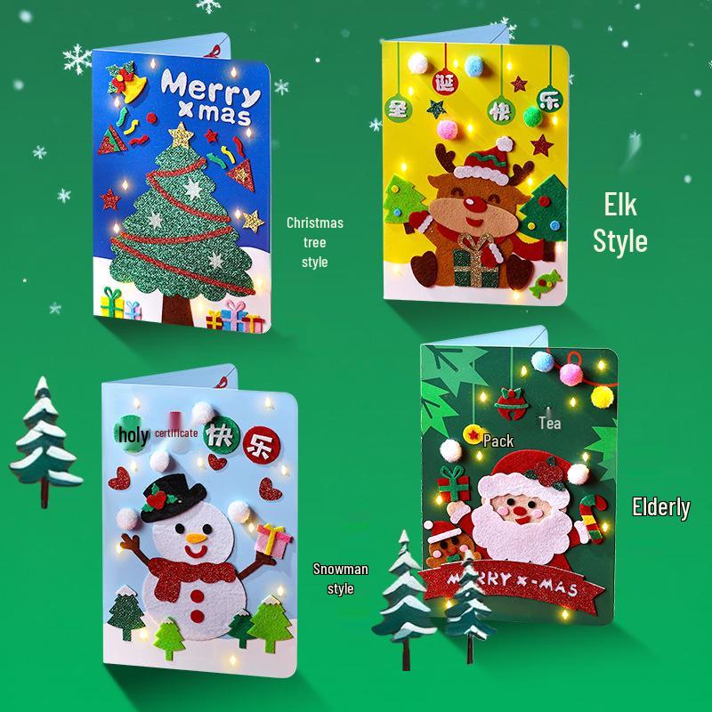 DIY Christmas Card Kit for Kids - Creative Handmade Greeting Supplies