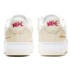 Nike Air Force 1 '07 Premium 'Popcorn' Sneakers CW2919-100