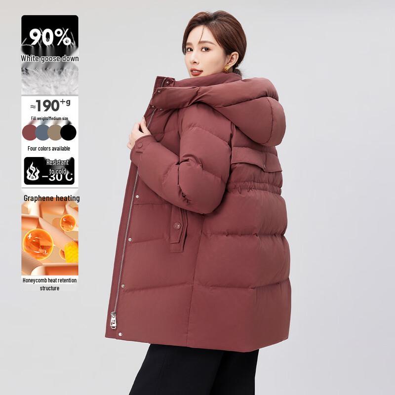 Women's Elegant Mid-Length Goose Down Winter Coat