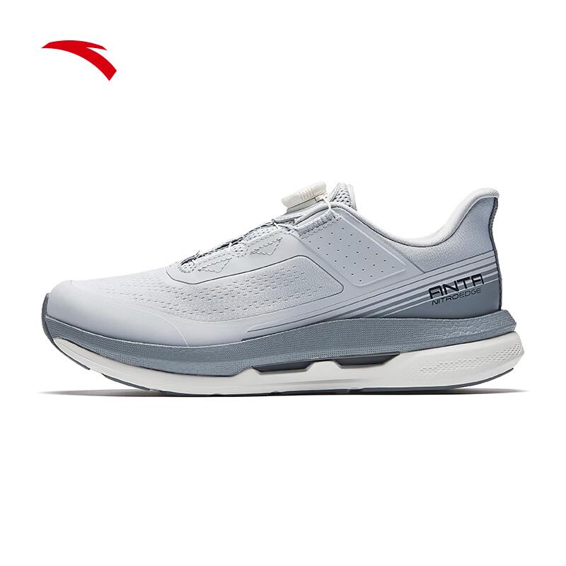 Anta Wanli Men's Running & Training Shoes