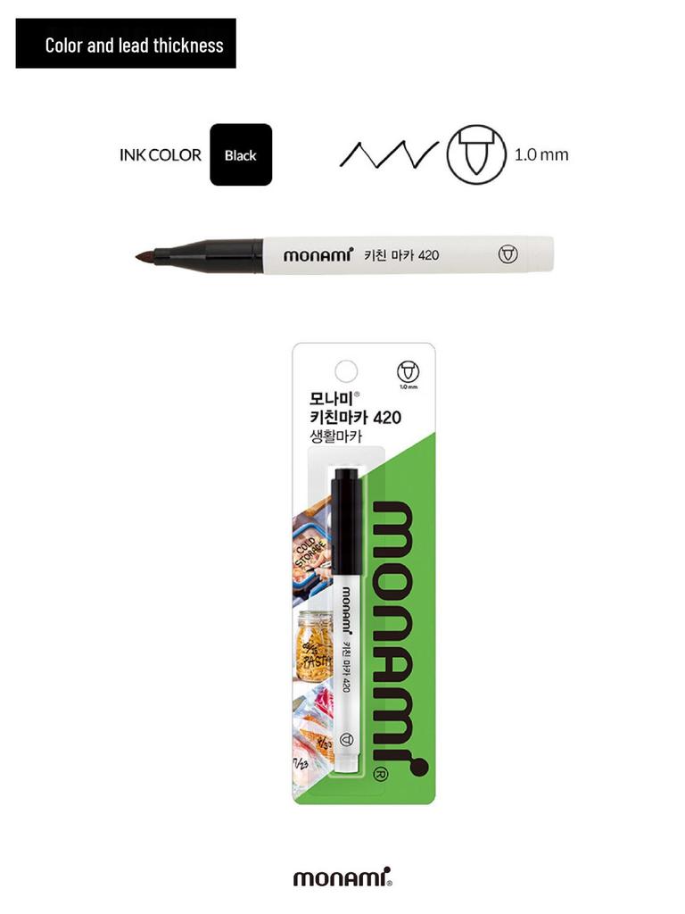 Monami 420 Ceramic & Grout Marker Pen for Food Containers, Original Korean Import, Model 05034