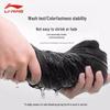 Li-Ning Men's Quick-Dry Sports Shorts