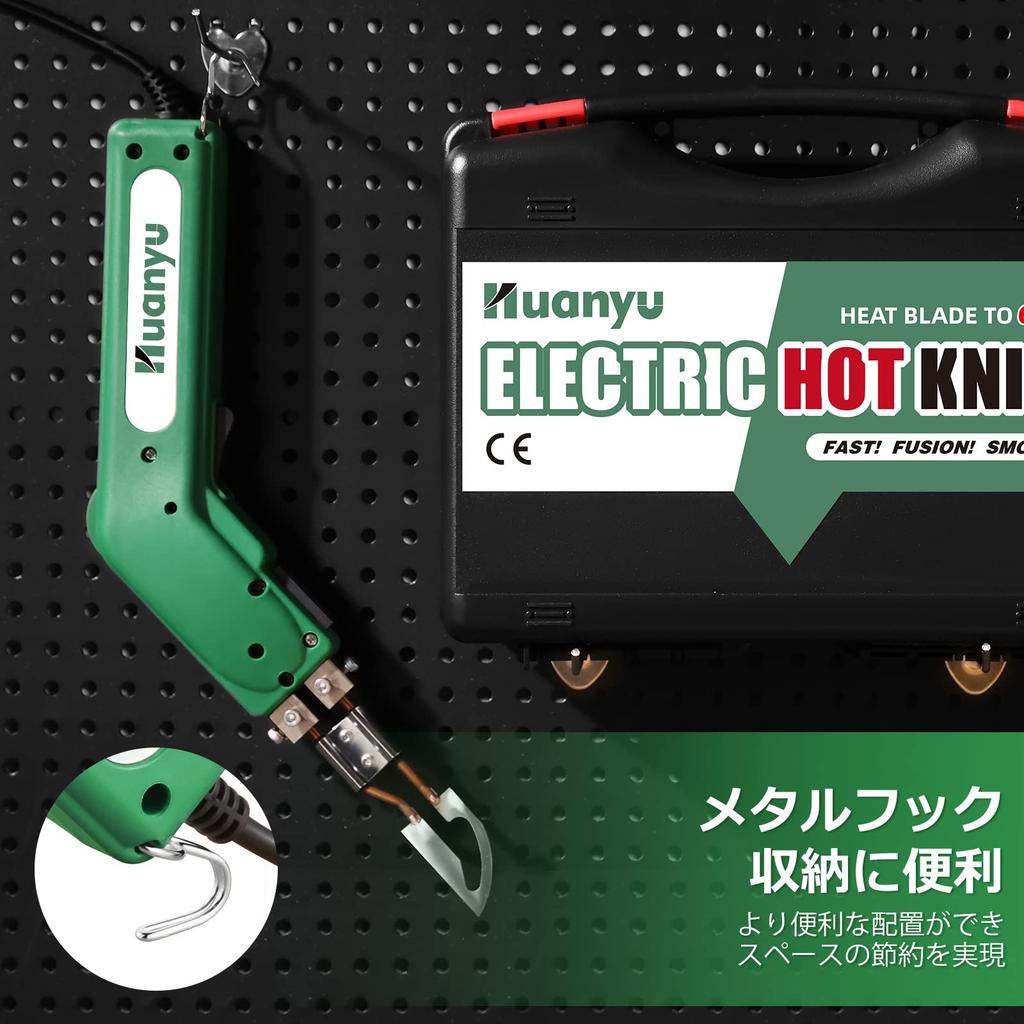 Регулировка нагрева горячего ножа Huanyu Hot Cutter для режущего ножа 600 ℃ 110 В/100 Вт Нейлон/Ткань/Веревка/Пластик/Пенополистирол (4 комплекта)