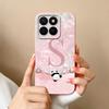 Чехол для Honor X8C 4G Волнистая текстура Буквы Полная защита Мягкий силиконовый корпус телефона Для Honor X8 C HonorX8C Задняя крышка Подарок