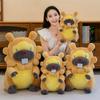 Плюшевая игрушка Покемон Кукла Большой Зуб Бобер Кукла Подушка для сна