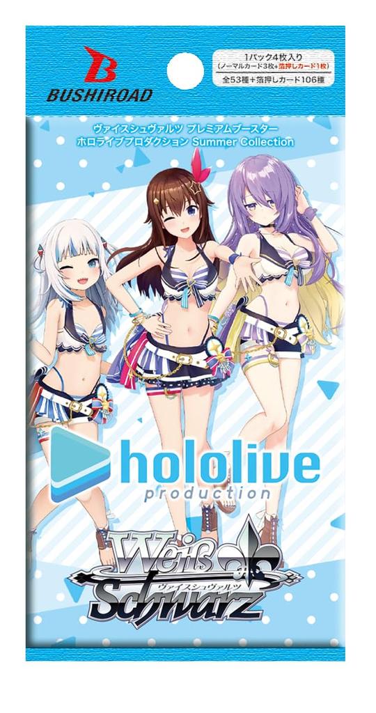 Weiss Schwarz Premium Booster Hololive Production Летняя коллекция BOX