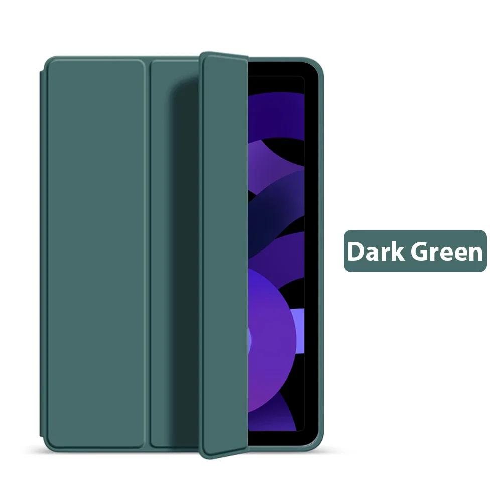 Для iPad Pro 13 11 12,9 дюймов M4 M2 2024 10th 9th 10.9 Чехол Air 5 4 3 2 Для iPad 8th 7th Generation Funda mini 6 2021 Чехол-подставка