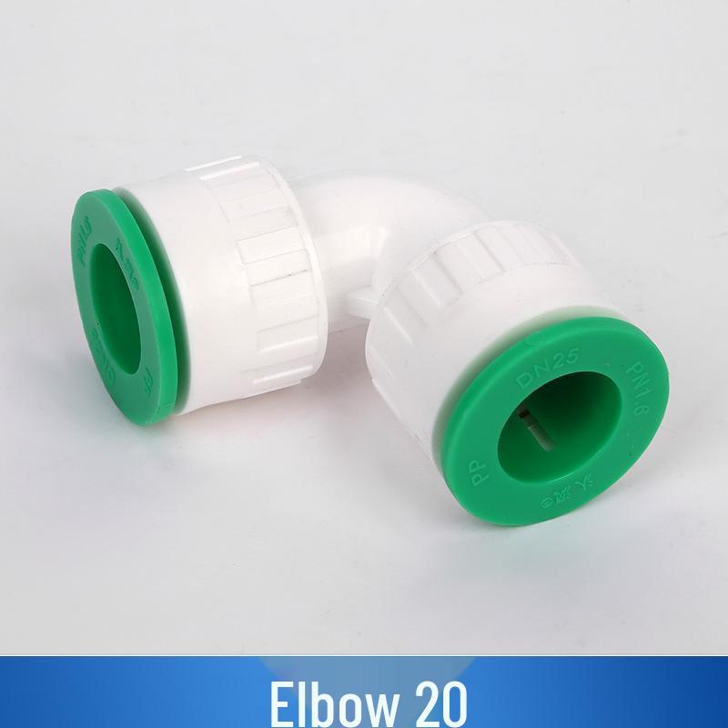 Неплавкий ППР-клапан с быстрым соединением для труб горячего/холодного водоснабжения