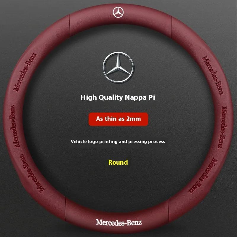 AABGT1 Car Steering Wheel Cover For Mercedes Benz A B C E S Class AMG GLA GLB GLC GLE CLA CLS SLC GLS GLK SLK Vito ML Pilot A45 C43 C63