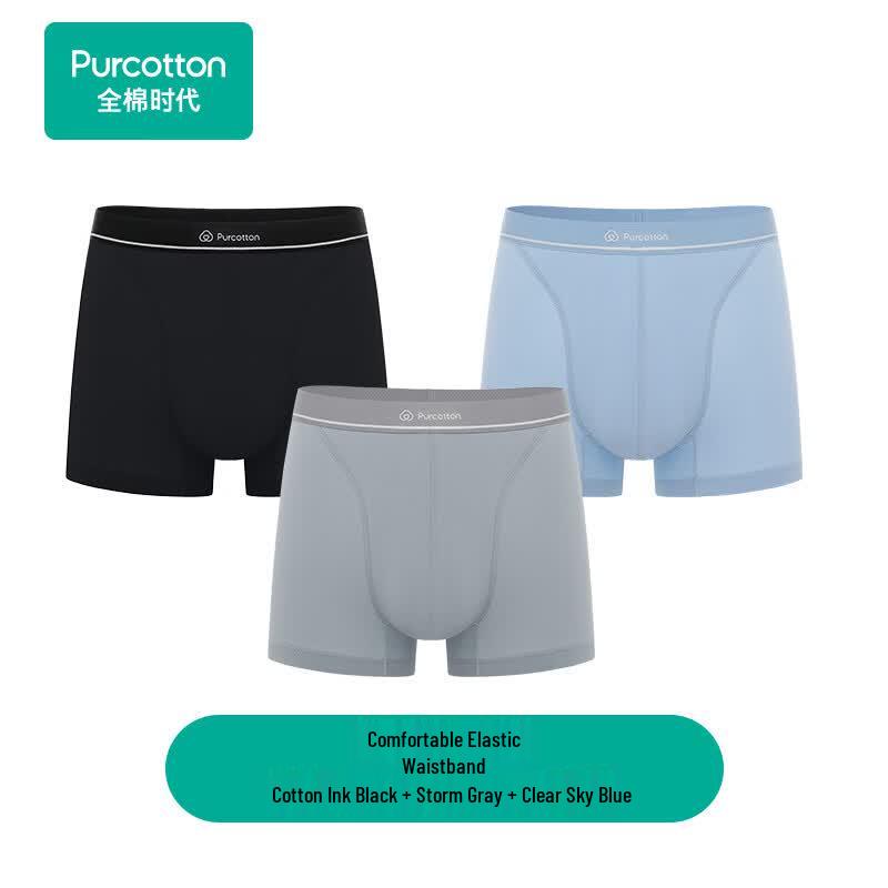 PurCotton Мужские боксеры-слипы PUN2540 с крыльями