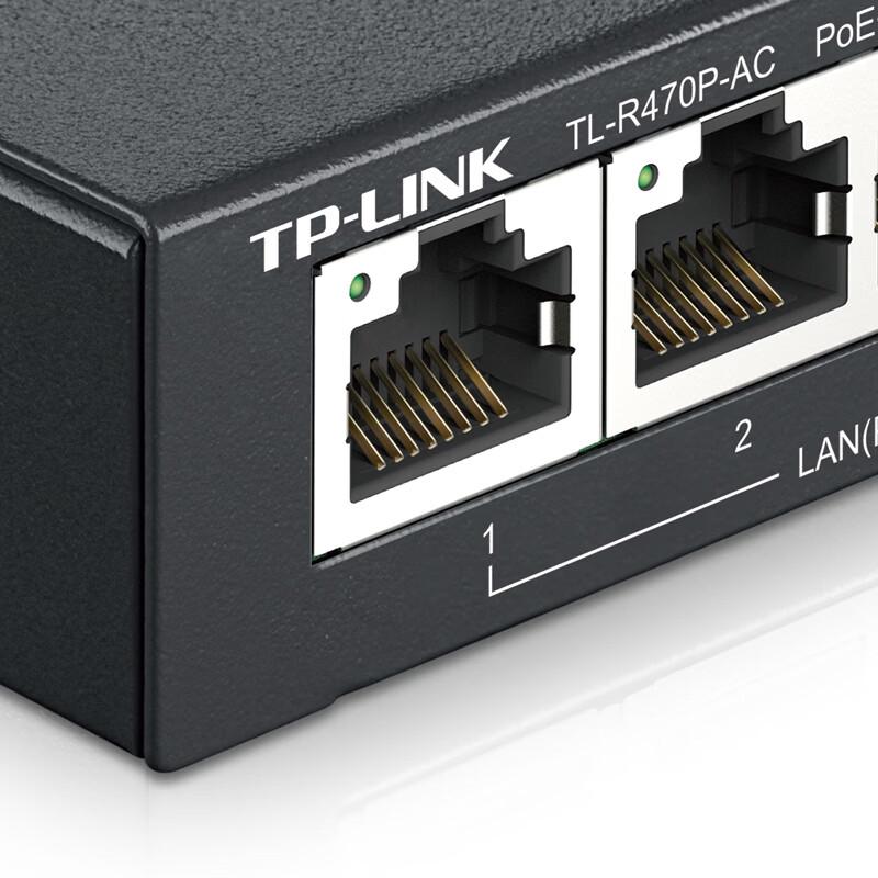 TP-LINK PoE AC Integrated Enterprise Router TL-R470P-AC CN plug (adapter included)