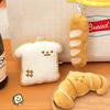 Croissant Food Plush Keychain Cartoon Bag Pendant Fashion Plush Bread Key Chain Couple