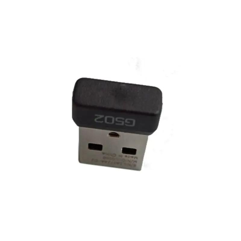 Новый USB-приемник Беспроводной USB-адаптер-приемник для беспроводной мыши G502