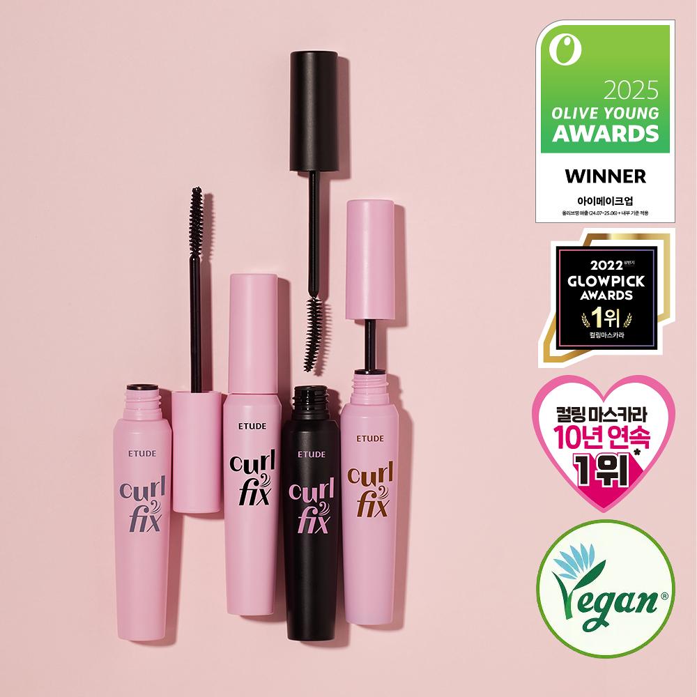Etude Акция «Тушь для ресниц Curl Fix 1+1»