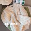 Рекомендация по оценке! Рисовый абрикосовый свитер крупной вязки для женщин на осень и зиму, утолщенный, атмосферный, шерстяной вязаный свитер