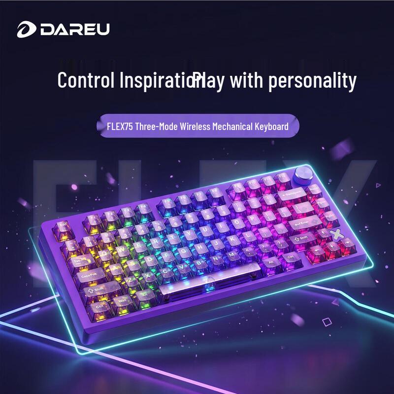 DAREU FLEX75 Беспроводная механическая игровая клавиатура с тремя режимами