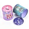 Children'S Gifts Kid Gift Money Box Cute Owl Piggy Bank Tinplate Piggy Bank
