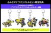 in original shipping Splatoon 3 Nawabari Battle Set for Everyone acrylic tumblers 4 Nawabari Battle acrylic keychains [Delivered box] -Switch (4 &