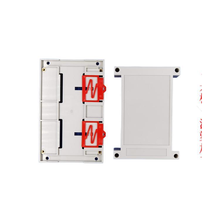 Gray/White Standard DIN Rail Control Enclosure Instrument Chassis with Solid Top Cover (No Holes) - Model 3-03-2:1459040.