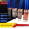 J164 High-Voltage Motor Carbon Brush, 25x32x60mm, Super Wear-Resistant for JR Motor