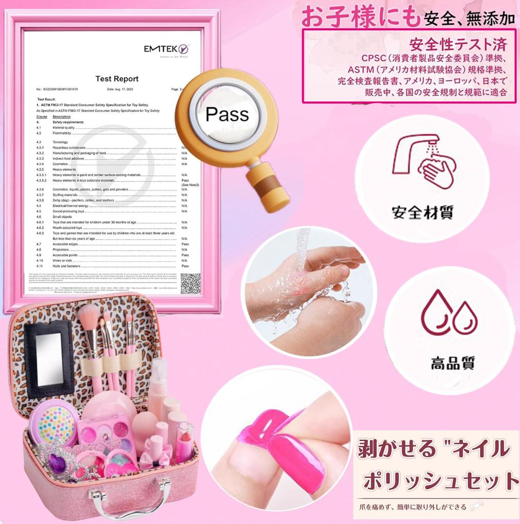 Wesfen Makeup Set for Makeup Set for Makeup Makeup Elementary School 13 Year Old Birthday Christmas Gift Girls, Girls, Set, Set, Dresser, Children,