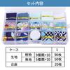 Aupuru Tsumami Zaiku Chirimen Felt Fabric with 14 Solid 10 Pieces Each Flower Fabric, Pre-Cut Fabric, Washers, Scraps, Colors, Colors, Patterns, (Blue